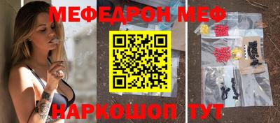 героин Кумертау