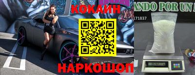 героин Кумертау