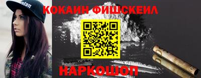 героин Кумертау