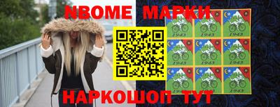 мефедрон мука Кулебаки