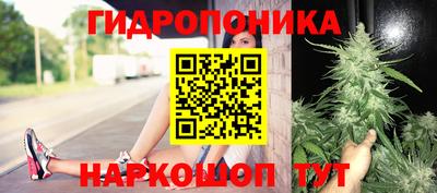героин Кумертау