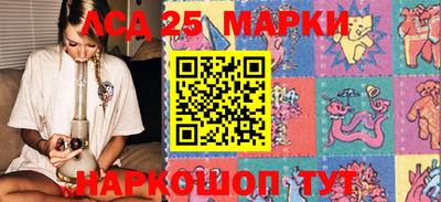 мефедрон мука Кулебаки