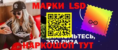 бутик Кунгур