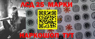 мефедрон мука Кулебаки