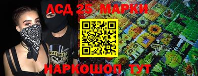 героин Кумертау