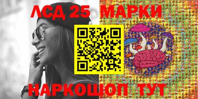 героин Кумертау