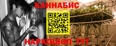 героин Кумертау