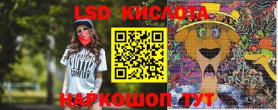 мефедрон мука Кулебаки