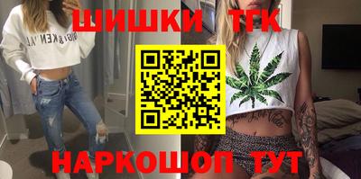 мяу мяу мука Ликино-Дулёво