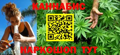 бутик Кунгур