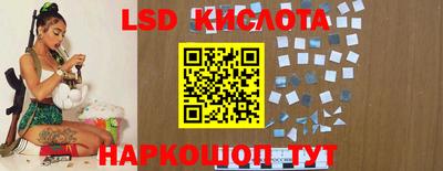 героин Кумертау