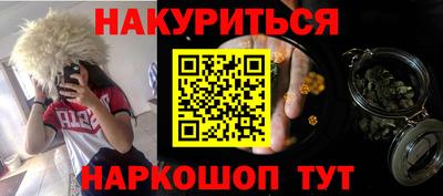 мефедрон мука Кулебаки