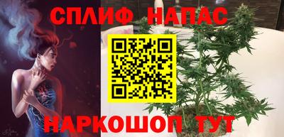 бутик Кунгур