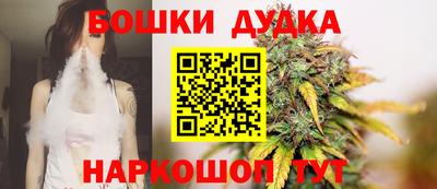 героин Кумертау