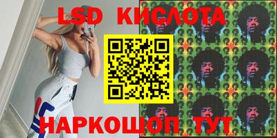 твердый Ливны