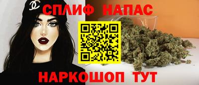 бутик Кунгур
