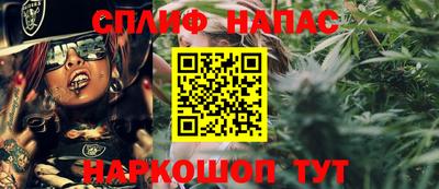 мефедрон мука Кулебаки