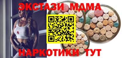 мефедрон мука Кулебаки