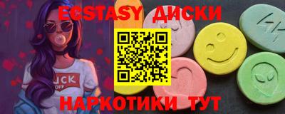 героин Кумертау