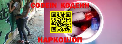 мефедрон мука Кулебаки