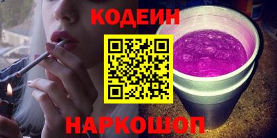 мефедрон мука Кулебаки