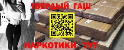 мефедрон мука Кулебаки
