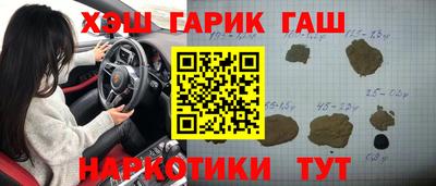 мефедрон мука Кулебаки