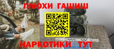 мефедрон мука Кулебаки