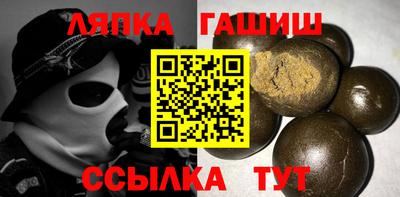 бутик Кунгур