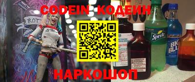 бутик Кунгур