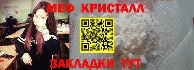 кокаин премиум Лесосибирск