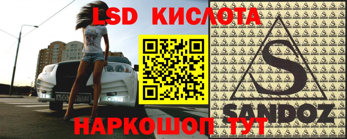 Экстази  КОКАИН  Бошки Шишки  Домодедово  Гашиш  APVP СК   ГАШ  МЕФ кристаллы  Вход с VPN  Вейп ТГК 